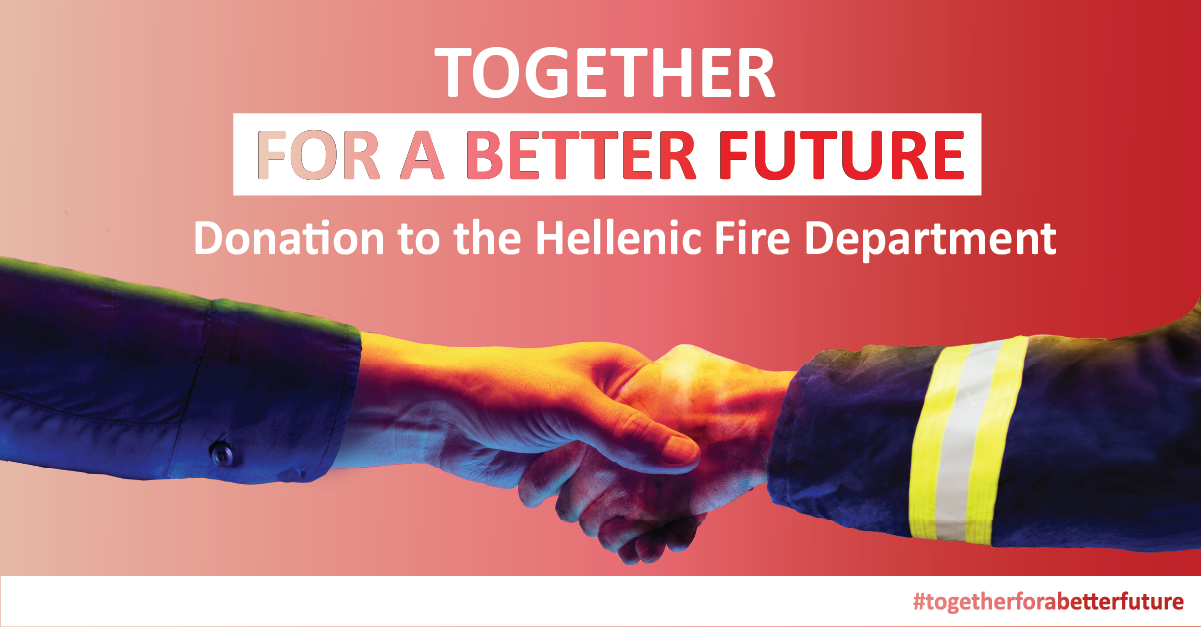 Donation_To_the_Hellenic_Fire_Department