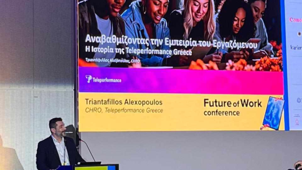 Future of Work Conference: The Teleperformance Greece Story