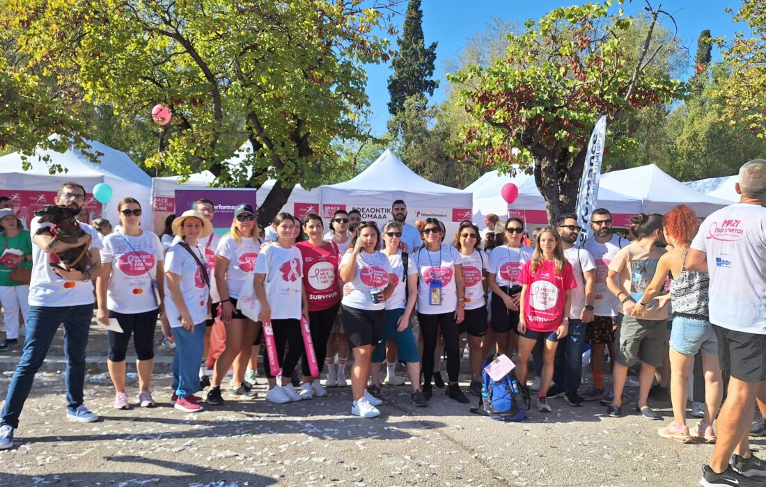 TP employees to participate in the Greece Race for the Cure 2024