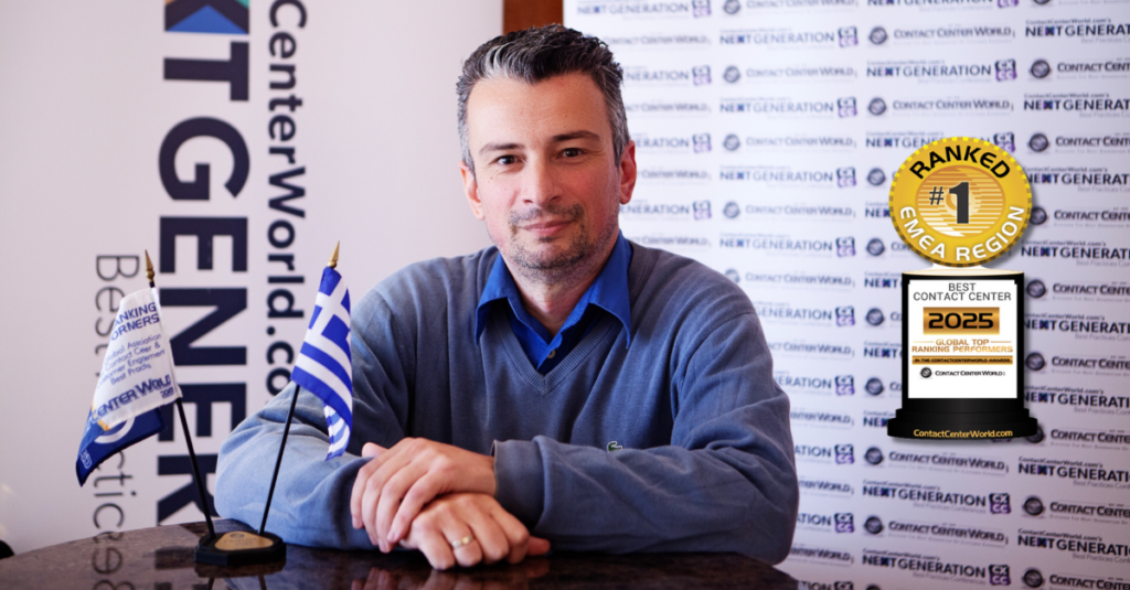 TP in Greece Wins Gold for Best Home/Remote Agent Program at 2025 Contact Center World Awards
